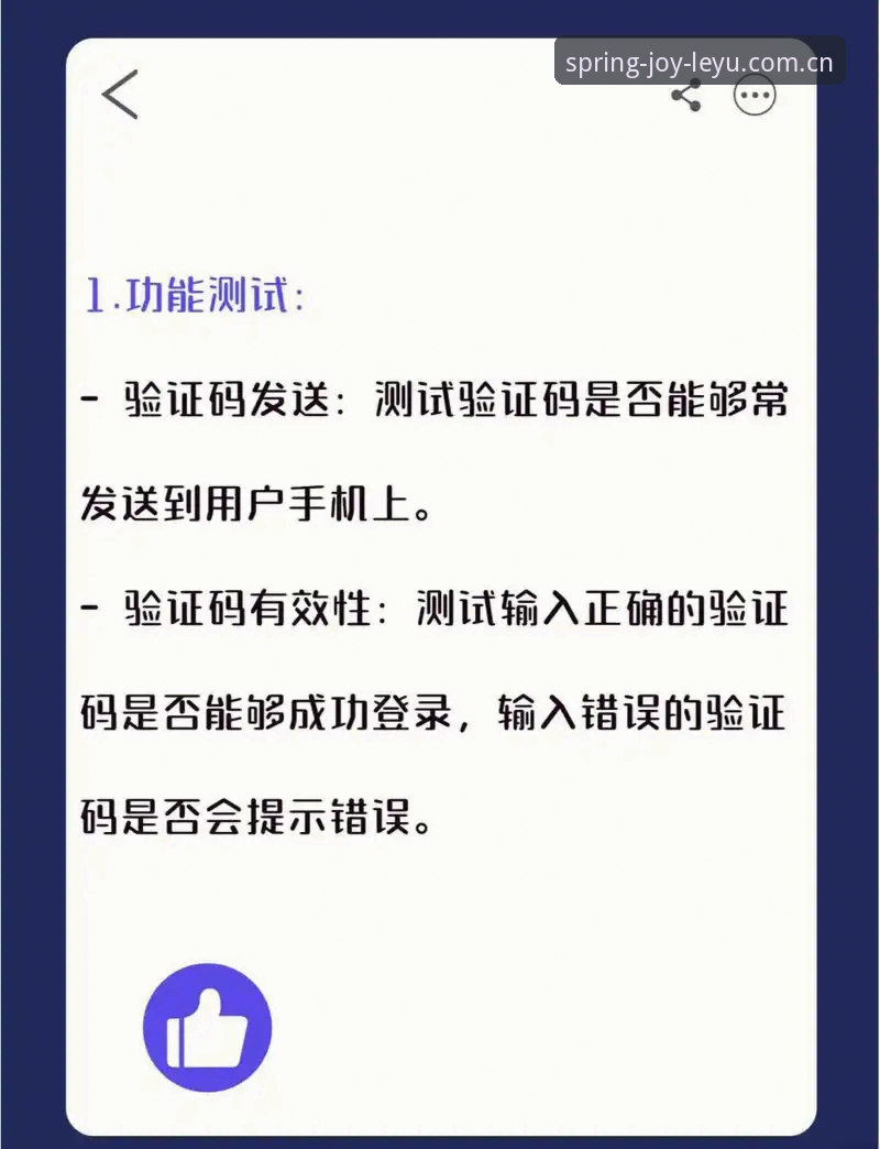 乐鱼APP登录注册教程下载不了怎么办 乐鱼APP登录注册教程下载不了怎么办?一篇实测不卡壳的评测
